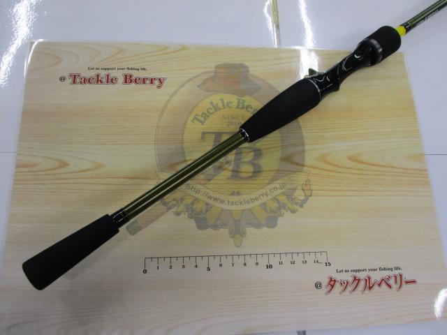 アユイングX 90MLB-S