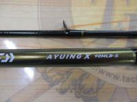 アユイングX 90MLB-S
