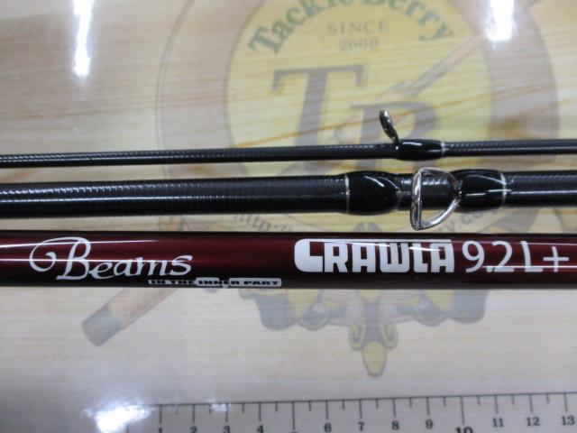 ビームス クローラ 9.2L+｜＠ベリーネット 日本最大新品中古釣具WEB