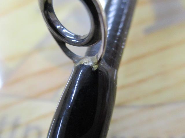 ビームス クローラ 9.2L+