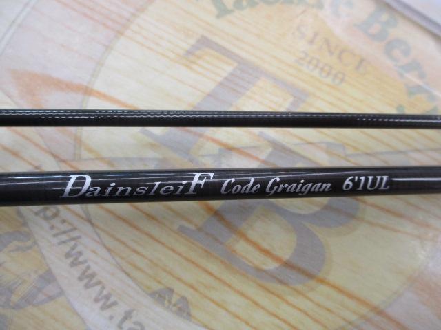 ValkeIN ダーインスレイヴ　コードグライガン　61ul Amazon | ヴァルケイン(Valkein) ダーインスレイヴ コードグライ