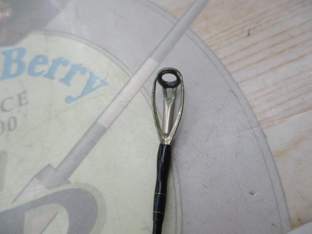 ゴウイン アオモノ S-215・E