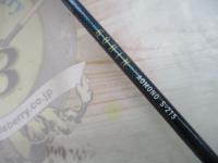 ゴウイン アオモノ S-215・E