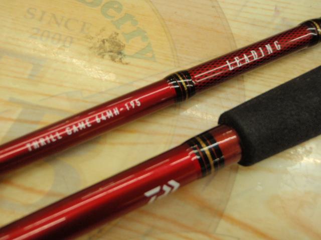 リーディング スリルゲーム 64 MH-195・Y｜＠ベリーネット 日本最大