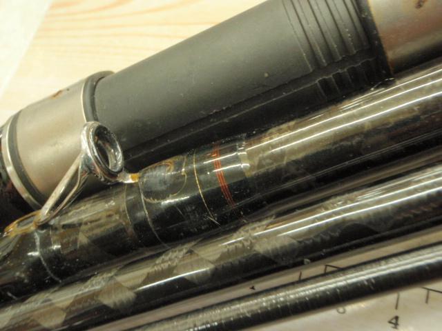 リアルパワー石鯛 540 遠投｜＠ベリーネット 日本最大新品中古釣具WEB