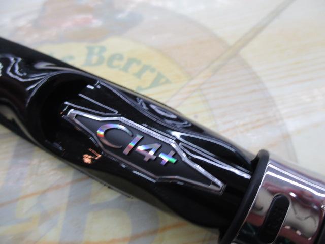 フリーゲームXT S86ML｜＠ベリーネット 日本最大新品中古釣具WEBショップ