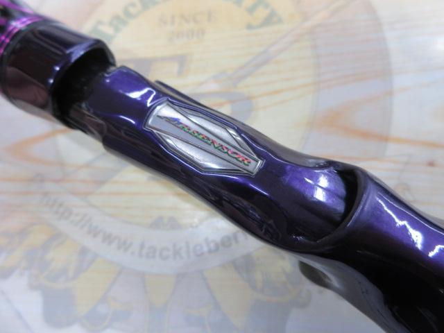 ハートランドリベラリスト 763M+RSB-23