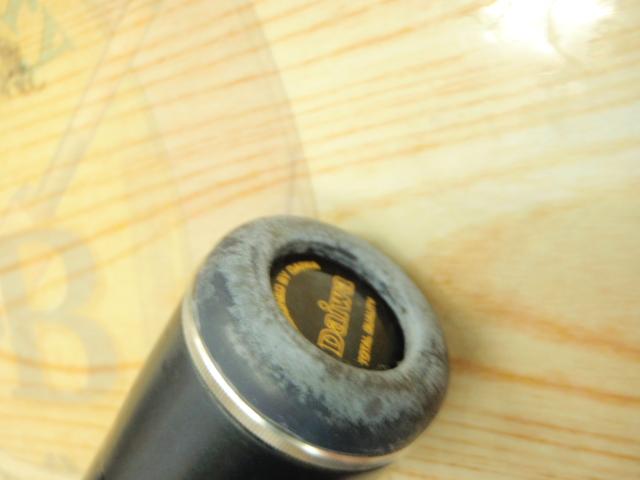 銀影エアトルクⅡ 2-90SV