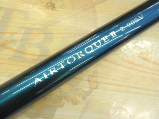 銀影エアトルクⅡ 2-90SV｜＠ベリーネット 日本最大新品中古釣具