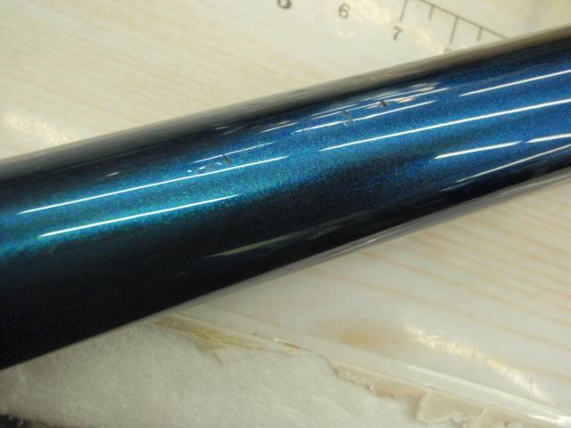 銀影エアトルクⅡ 2-90SV