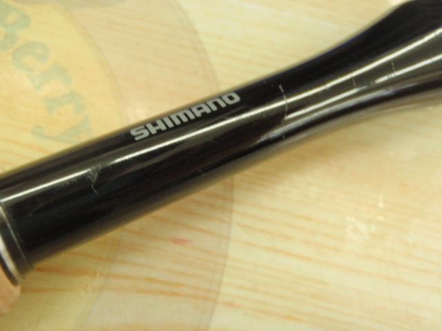 22エクスプライド 172H