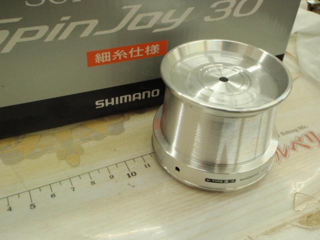 14スーパーエアロスピンジョイ 30細糸仕様