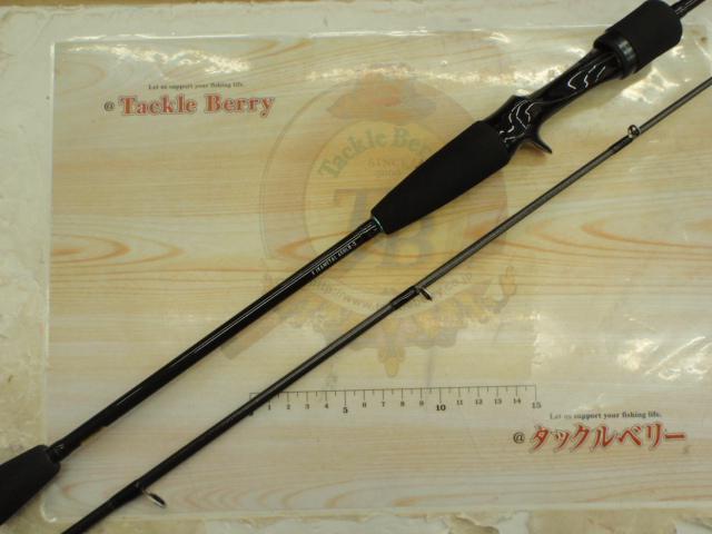 エメラルダスX 65ULB-S IM