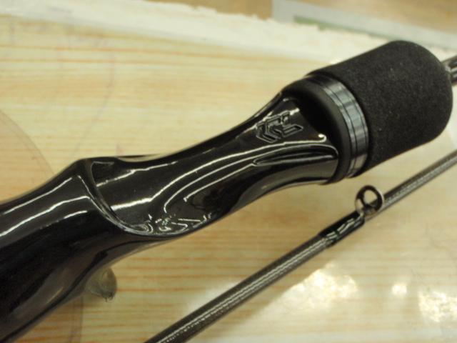 エメラルダスX 65ULB-S IM