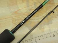 エメラルダスX 65ULB-S IM