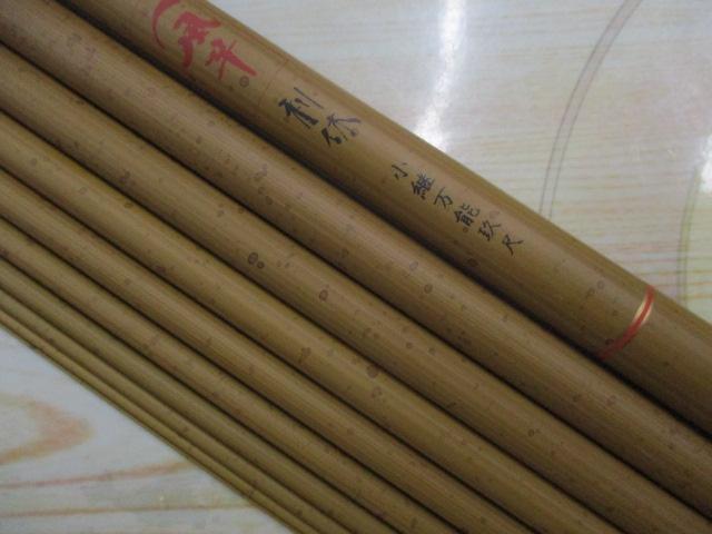一風竿 利休 小継万能玖尺｜＠ベリーネット 日本最大新品中古