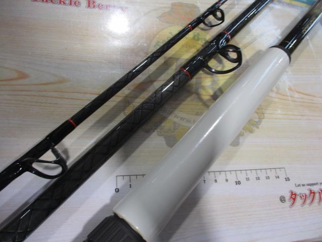 CCスーパー剣崎 120-300