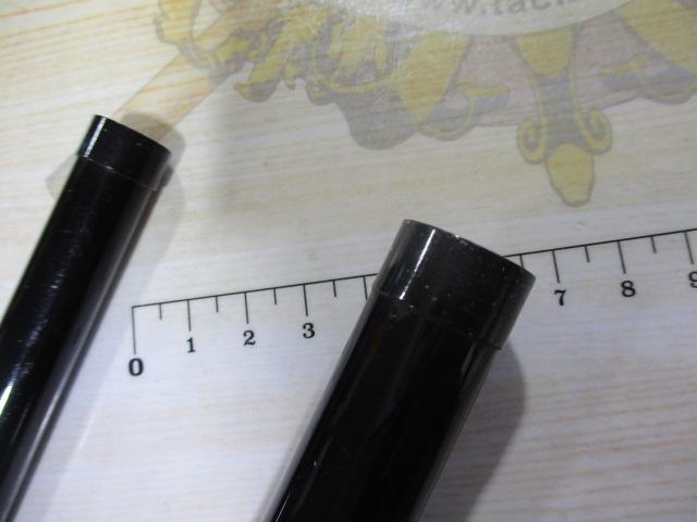 CCスーパー剣崎 120-300