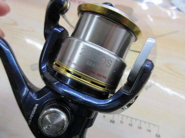 10アルテグラアドバンス 2500S