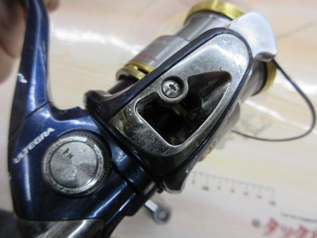 10アルテグラアドバンス 2500S