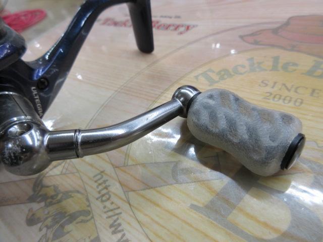 10アルテグラアドバンス 2500S