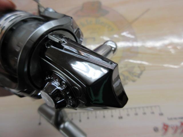 レイレックス 2000SH