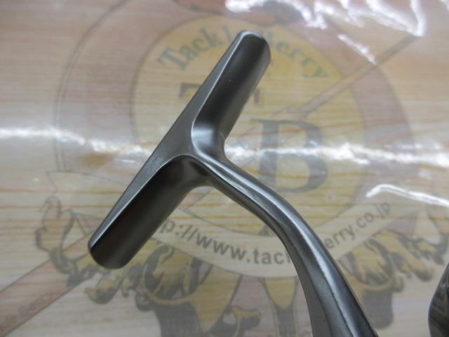 レイレックス 2000SH