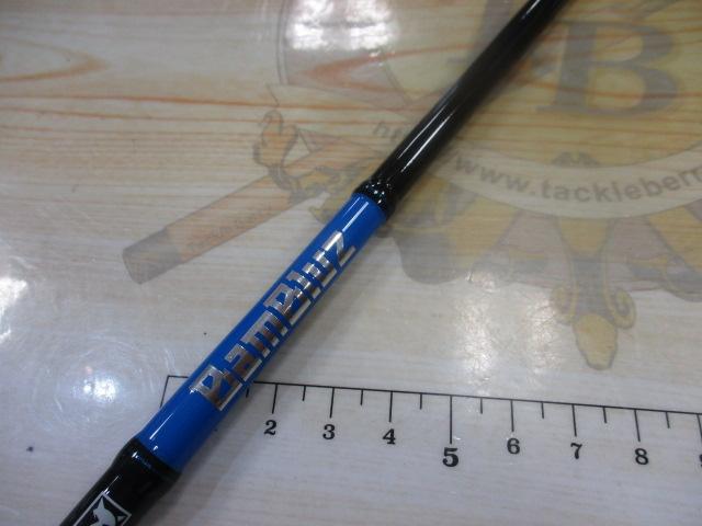 バンブルズRB BBRB-SLJ-S64SUL