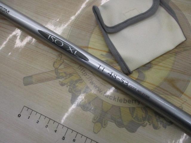 IHAZ磯XL T1 48-53｜＠ベリーネット 日本最大新品中古釣具WEBショップ