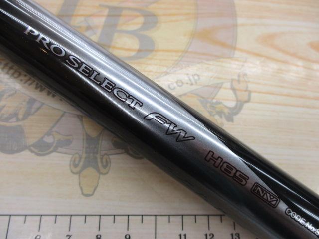 プロセレクトFW H85NV