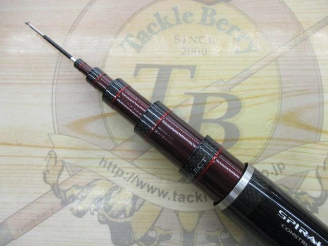 シマノ プロセレクトFW H85 NV シマノ プロセレクト FW NV H85NV (ロッド・釣竿) 価格比較