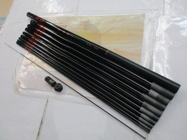 がま渓流春彩 硬調540