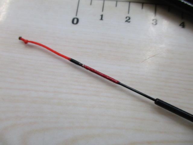 がま渓流春彩 硬調540