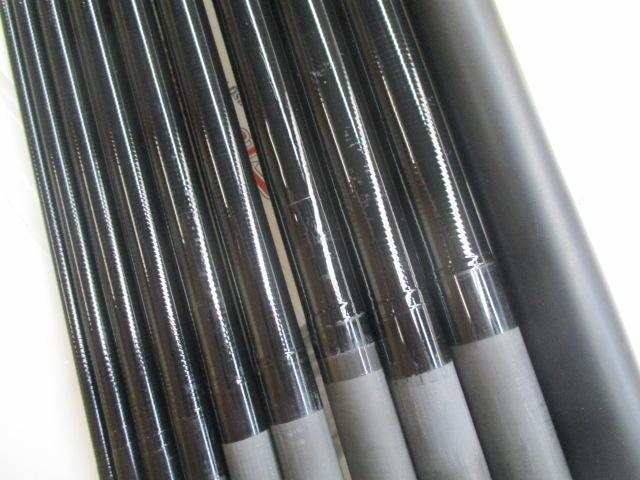 がま渓流春彩 硬調540