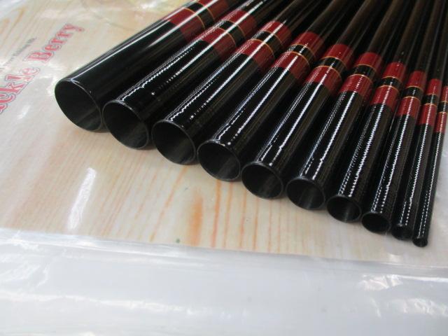 がま渓流春彩 硬調540