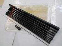 がま渓流春彩 硬調540