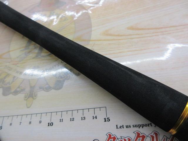 ブレイゾン 712HB