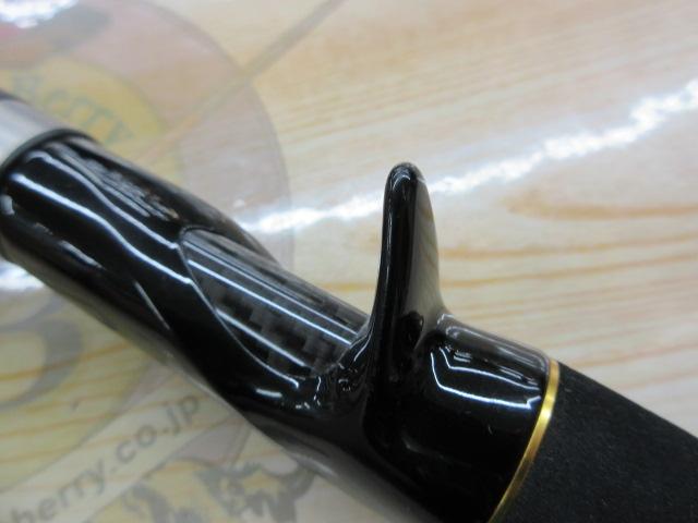 ブレイゾン 712HB