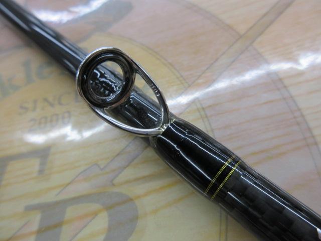 ブレイゾン 712HB