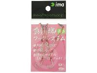 フックシステム大鯛仕様(3個入り)