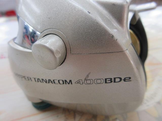 ハイパータナコン 400BDe