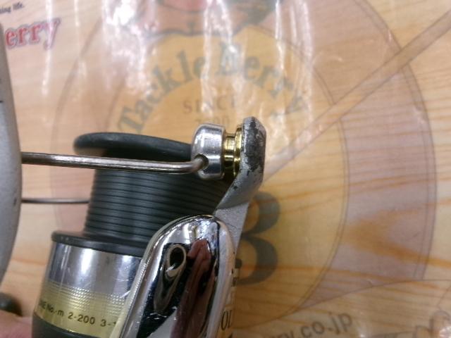 エンブレムZ 2500LBA