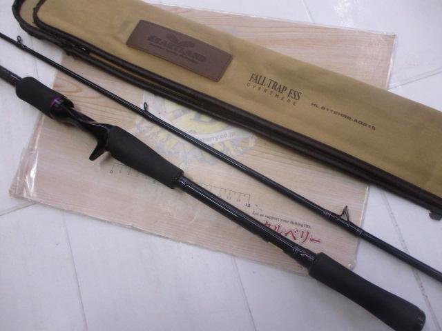 ハートランド HL8112HRB-AGS15｜＠ベリーネット 日本最大新品中古釣具