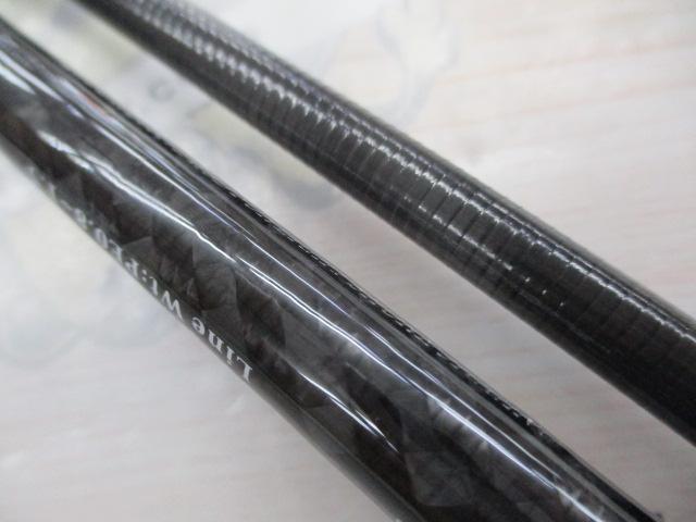 コーストシーフ CT-902ML