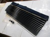 エキスパート碧羅 中継 硬調85M