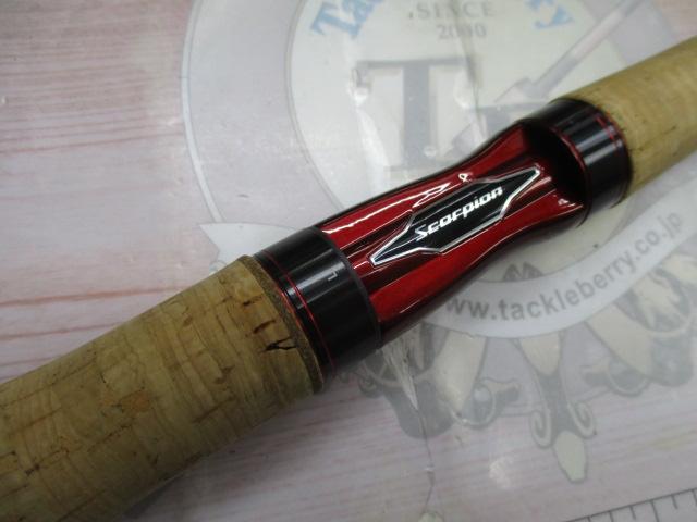 スコーピオン2651R-5 Shimano Scorpion 2651R-5 5-Piece Spinning Model – JDM TACKLE HEAVEN
