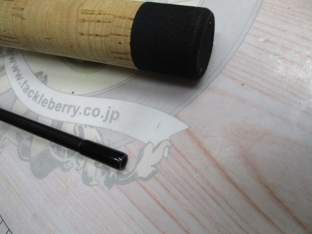 トゥイッチンスペチアーレボロン TS-611MN-HTZ