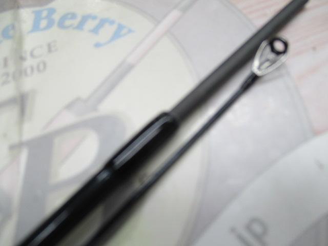 トゥイッチンスペチアーレボロン TS-611MN-HTZ