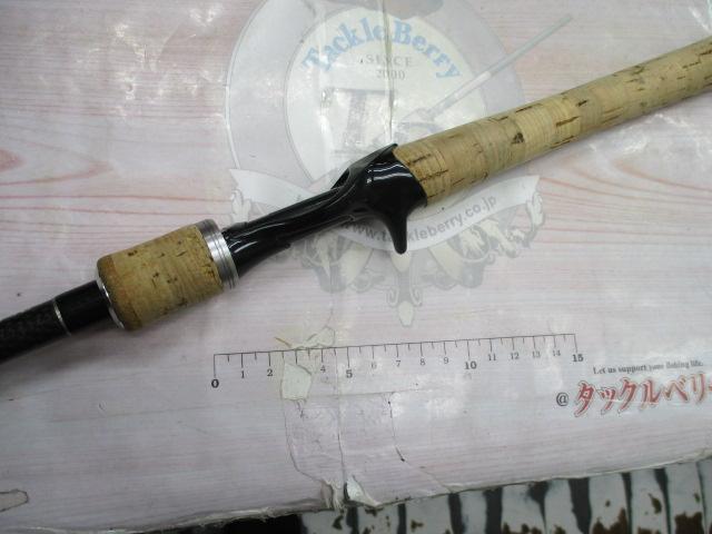 ブラックレーベル BL+7011HRB