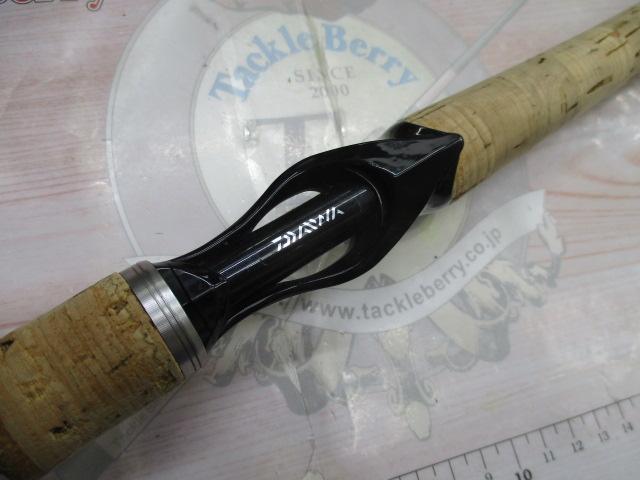 ブラックレーベル BL+7011HRB